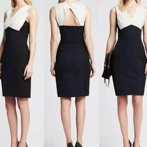 FINAL SALE Banana Republic Colorblock Dress Size 6